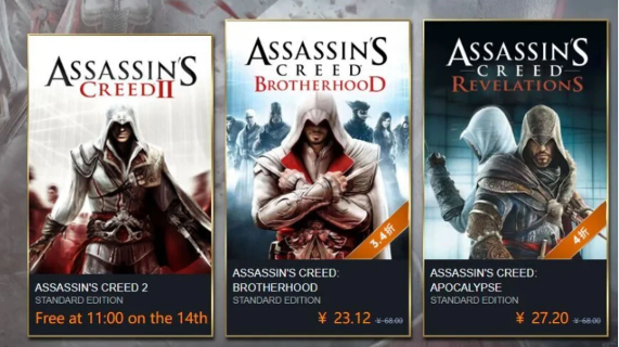  Assassin’s Creed II, Önümüzdeki Salı Günü Uplay’de Ücretsiz Olarak Yayınlanacak